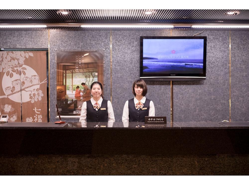 New Welcity Yugawara Atami  Exterior photo