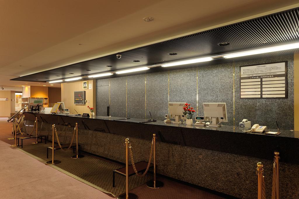 New Welcity Yugawara Atami  Exterior photo