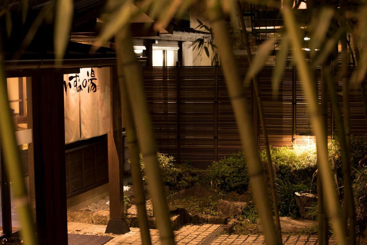 New Welcity Yugawara Atami  Exterior photo